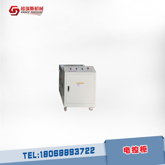 稱重式混料機(jī)-電控柜