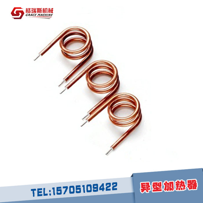 電熱管