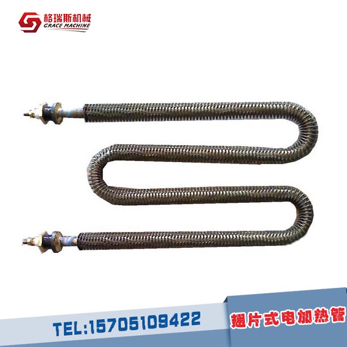 翅片式電加熱管