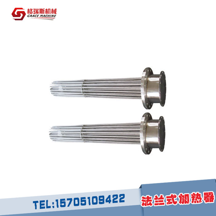 法蘭式加熱器