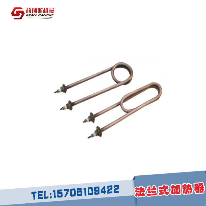 法蘭式加熱器