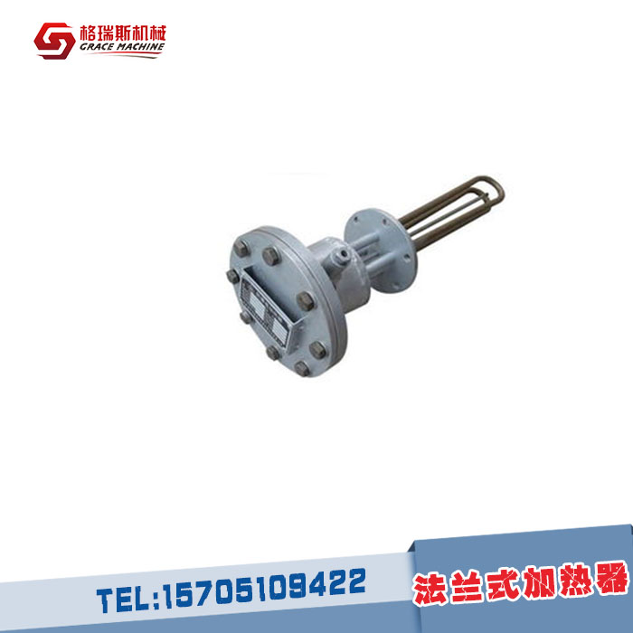 法蘭式加熱器