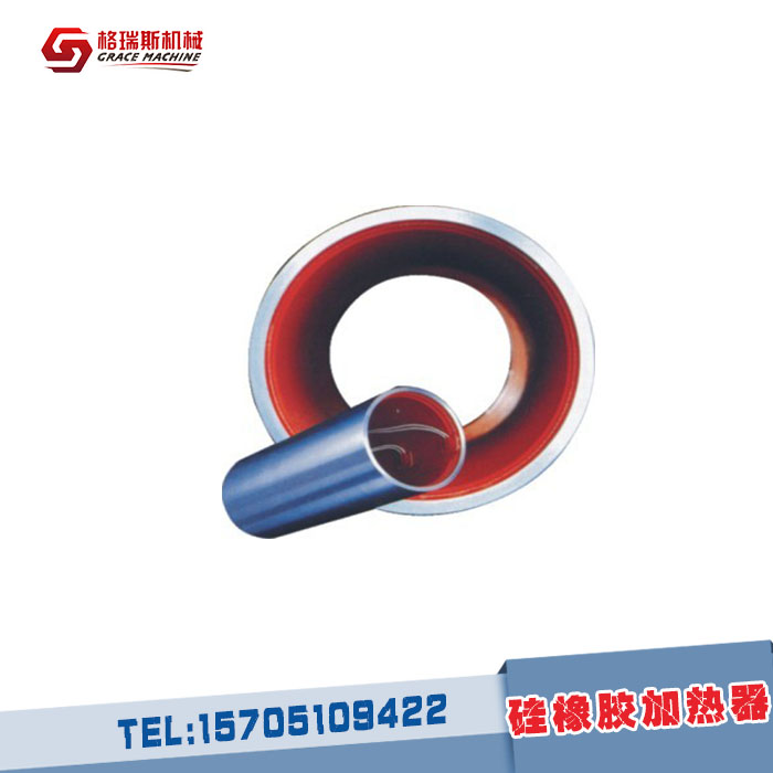 硅橡膠加熱器