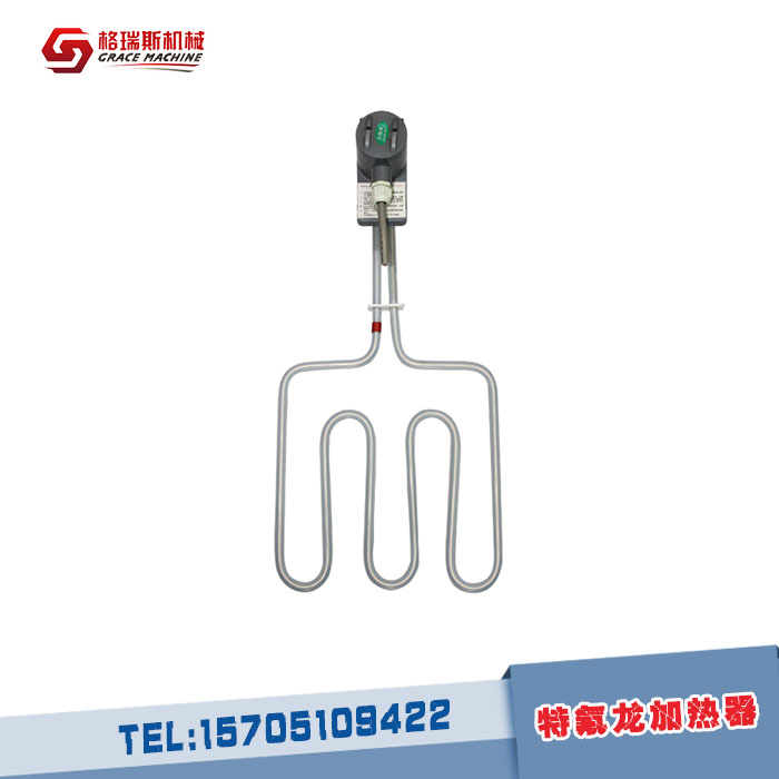 特氟龍加熱器