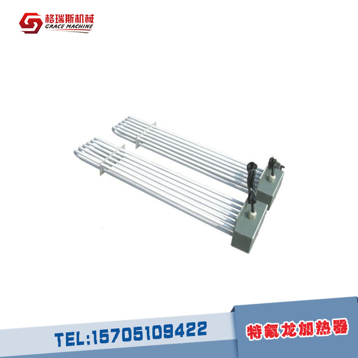 特氟龍加熱器