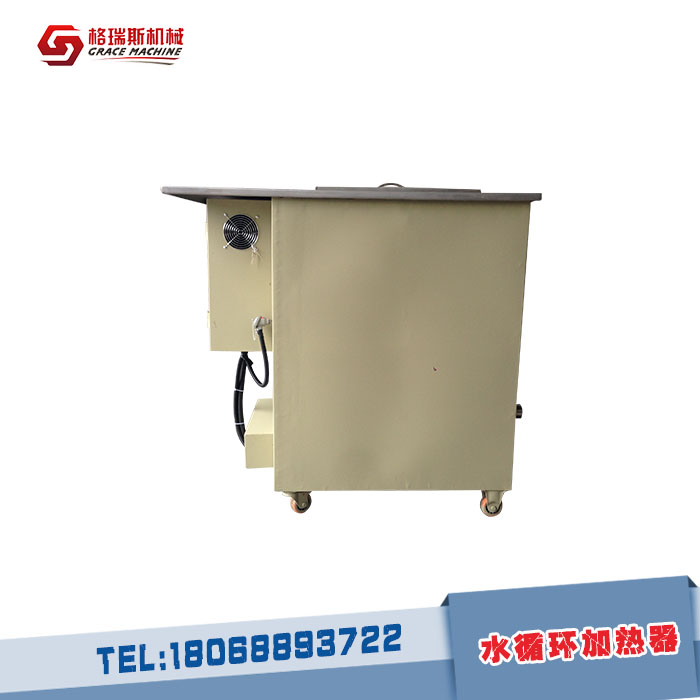 水循環(huán)加熱器