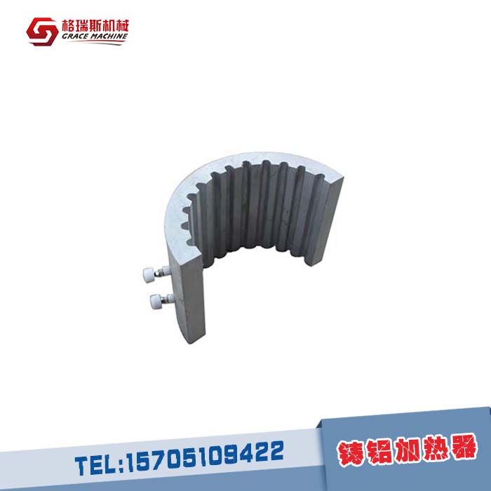 鑄鋁加熱器