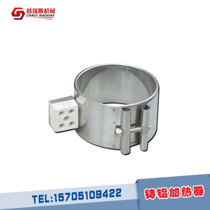 鑄鋁加熱器