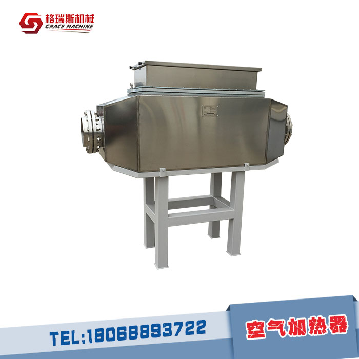 空氣加熱器