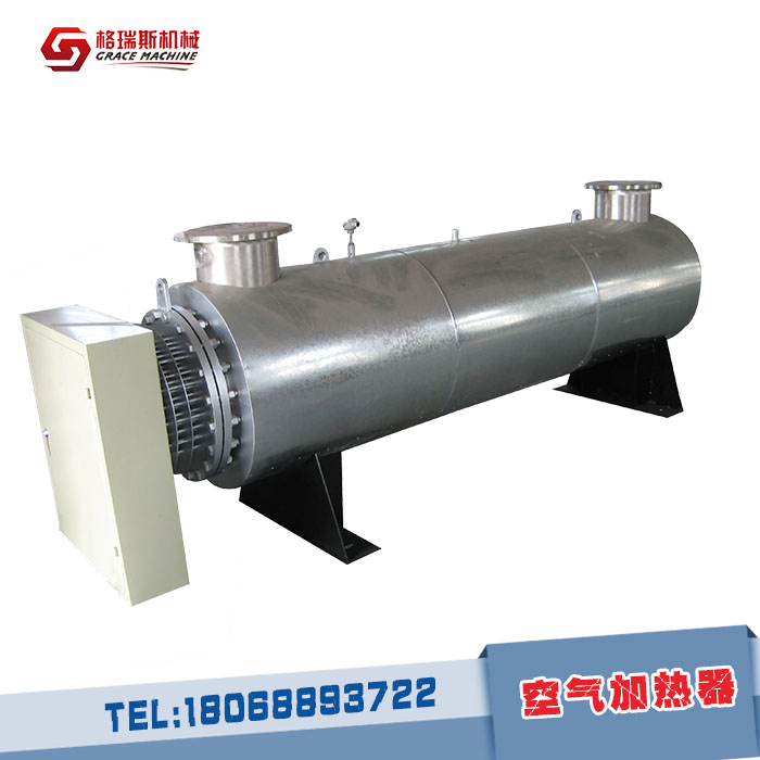 氮氣加熱器