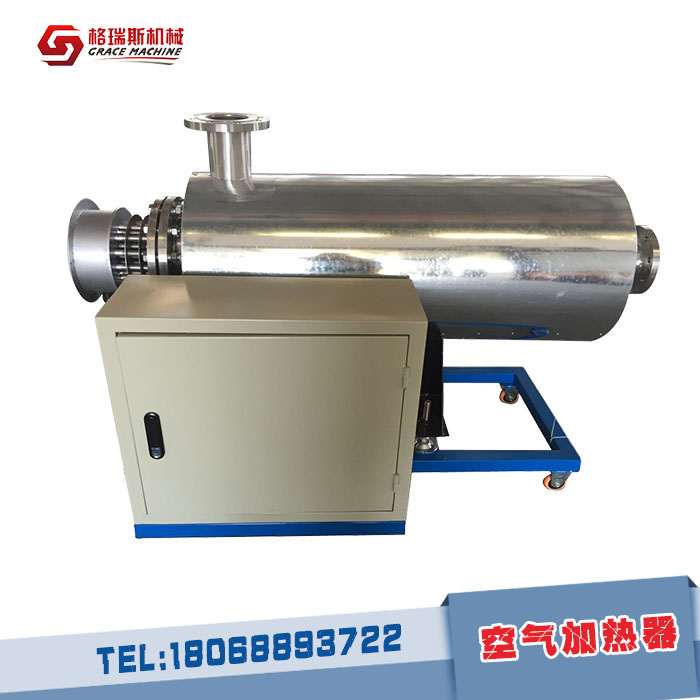 空氣電加熱器