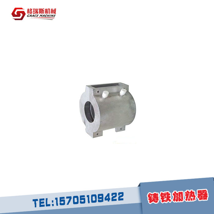 鑄鐵加熱器