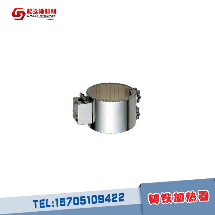 鑄鐵加熱器