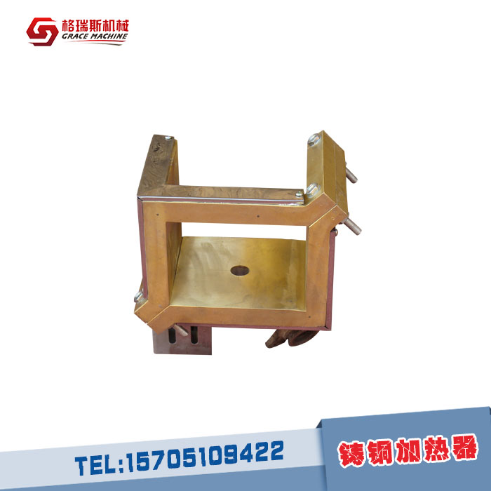 鑄銅加熱器