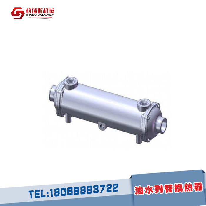 導熱油換熱器