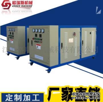 導熱油爐加熱器