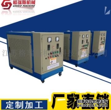 導(dǎo)熱油電加熱系統(tǒng)